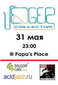 Venger Collective @ Papa's Place, 31 мая, 23:00 A_964ecbf2